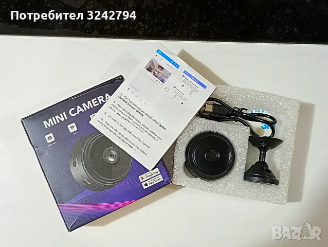 Мини wifi камера БАРТЕР mini camerа spy, снимка 5 - Комплекти за видеонаблюдение - 56319392