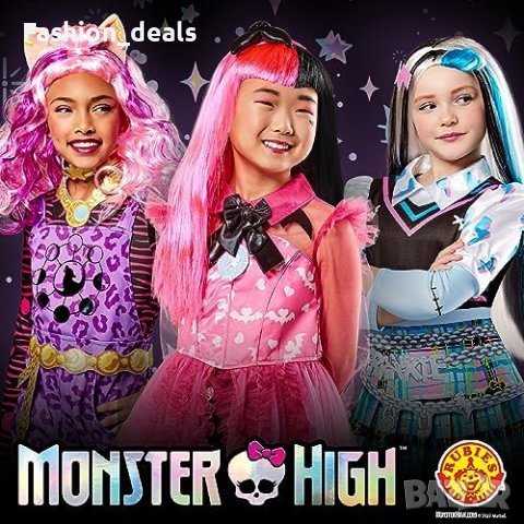 Нов Официален детски комбинезон костюм Monster High Clawdeen Wolf, снимка 5 - Други - 42726472