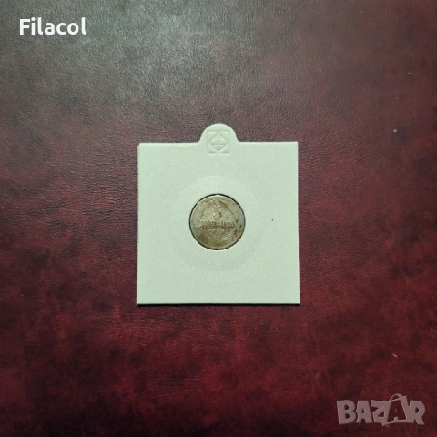 5 стотинки 1888 г. България