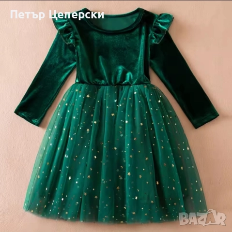 Детски коледни рокли в зелено, снимка 2 - Детски рокли и поли - 52374465