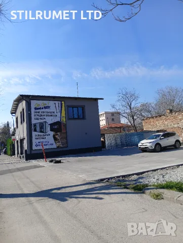 офис кабинети , снимка 2 - Офиси - 49340741