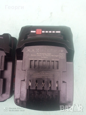 Metabo 18V 2.0/5.5Ah Li-ion батерии, снимка 4 - Други инструменти - 54030931