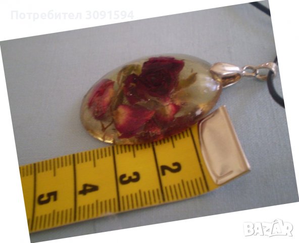 Висулка цвете с кожа и сребро 925, снимка 8 - Антикварни и старинни предмети - 36952471