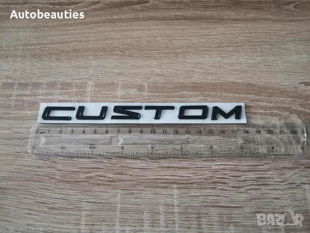 черен гланц емблема Custom за Ford, снимка 2 - Аксесоари и консумативи - 51877638