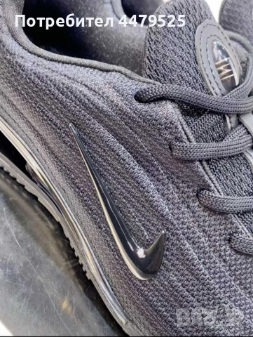 Нови мъжки маратонки Nike Air Max Shox Z black, снимка 8 - Маратонки - 53358936