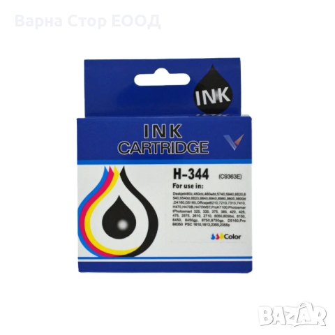 HP-344 (C9363E) съвместима мастилена касета (yellow, magenta, cyan) (0.600K)