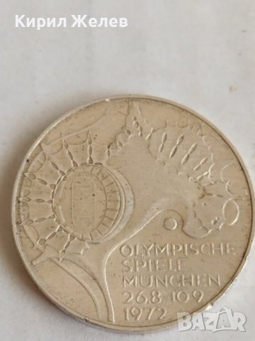 Монета 10 марки Олимпийски игри Мюнхен 1972г. за колекционери 25473, снимка 7 - Нумизматика и бонистика - 37757811