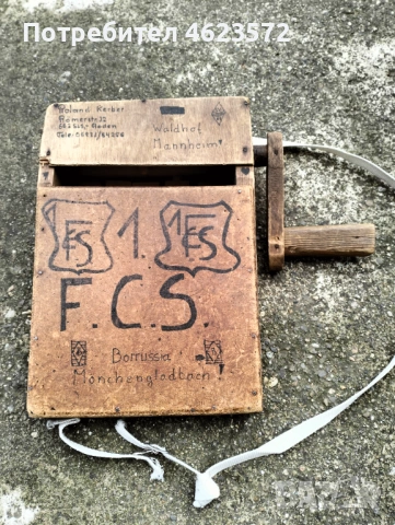 Немска колекционерска футболна тресчотка