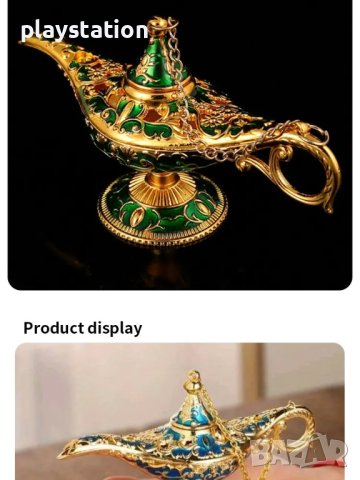 Лампата на Аладин, снимка 2 - Антикварни и старинни предмети - 44388210