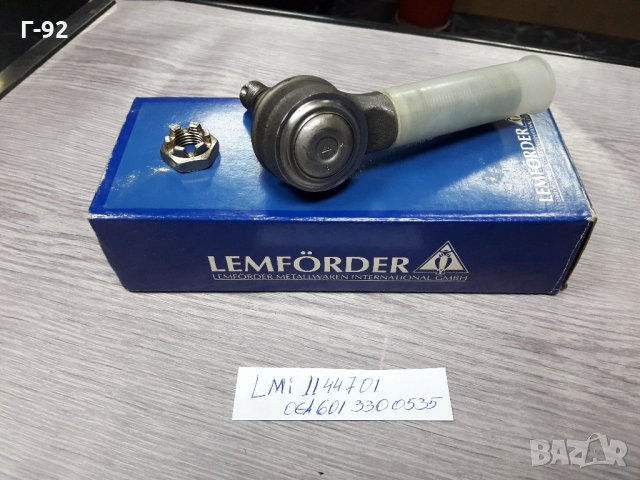 A6013300535=1144701**NEU**LEMFÖRDER **LKW**КОРМИЛЕН НАКРАЙНИК **, снимка 5 - Части - 35406950