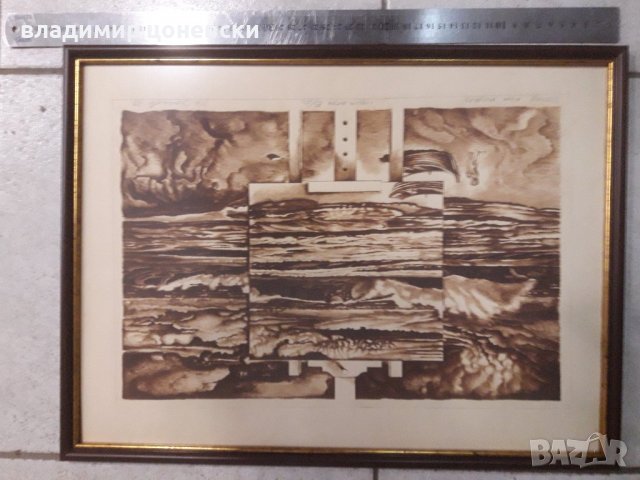 Академик Христо Стайков,графика,гравюра,суха игла,офорт, снимка 4 - Картини - 39959552