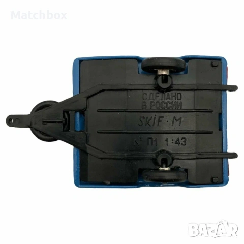 Ремаркета СКИФ  Русия 1/43 , снимка 2 - Колекции - 50230393