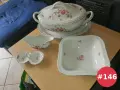 Български порцеланов сервиз от едно време - цени на снимките, снимка 1