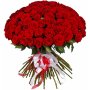 Букет от 101 рози Истинска любов !!!, снимка 1 - Романтични подаръци - 31402528