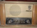 Продавам старо радио "Хр.Ботев", снимка 1 - Антикварни и старинни предмети - 42794486