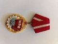 Орден червено знаме, снимка 1