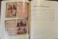 Голяма енциклопедия на английския език / The Cambridge Encyclopedia of the English Language, снимка 13