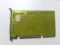 I/O нетествано., снимка 2