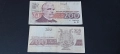 Стари български банкноти НРБ и БНБ. Лот (1-500 лв), снимка 9