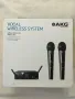 ПРОДАВАМ Безжични микрофони AKG WMS40 MINI Dual Vocal Set, снимка 2