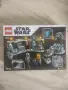 Lego Star wars - сет 75319 , снимка 2