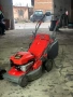Бензинова дамоходна косачка Variolux, снимка 2