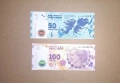 Аржентина 50 / 100 песо UNC ( виж описанието ), снимка 1