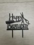 Фризьорски ножица гребен Happy Birthday пластмасов топер украса декор за торта табела