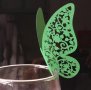 Пеперудки за чаша - чудесна украса за сватбена маса , снимка 4