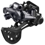 Дерайльор/обтегач Shimano XT RD-M8100 12 скорости SGS/дълго рамо, снимка 2