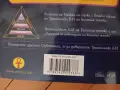 "Наръчник за Инвестиране в Злато и Сребро"-(Нова)-Финанси и Инвестиции!, снимка 4