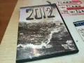 2012 DVD 3112241611, снимка 1