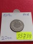 МОНЕТА 20 стотинки 1913г. ЦАРСТВО БЪЛГАРИЯ УНИКАТ ПЕРФЕКТНО СЪСТОЯНИЕ ЗА КОЛЕКЦИОНЕРИ 35739, снимка 1