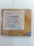 Оригинален диск Руши, снимка 2