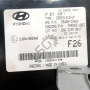 BCM модул Hyundai i40 2015-2019 ID: 156361, снимка 3