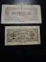 1000 и 500 лева 1945 година България, снимка 2