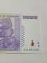 ЗАМБАБВЕ БАНКНОТА 10 ТРИЛИОНА 2008 Г , снимка 3
