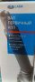 Авточасти Лада Нива нови, снимка 10