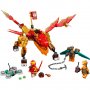 Конструктор LEGO® Ninjago 71762 / Огненият дракон на Kai EVO, снимка 3