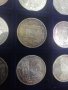 10 юбилейни сребърни марки , снимка 10
