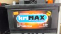 Акумулатори Krimax  100Ah, снимка 9
