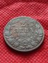 Монета 2 лева 1925г. Царство България за колекция декорация - 25087, снимка 3