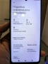 Xiaomi Redmi 9 pro 6/128gb, снимка 5