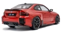BMW M2 (G87) with performance parts 1:18 Solido, снимка 5