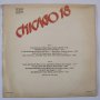 Chicago 18 - Чикаго 18 , снимка 2