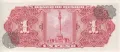 1 песо 1958, Мексико, снимка 2