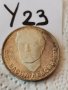 Сребърна, юбилейна монета У23, снимка 3