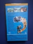 Видеокасета VHS Барон Мюнхаузен / 1988 год., снимка 5