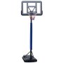 Баскетболен кош за открито s021A , снимка 1 - Баскетбол - 42363478