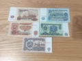 Български Банкноти не циркулирали, снимка 7